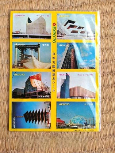 EXPO70」の人気商品一覧 | 安い商品を通販サイトから探す - 価格.com