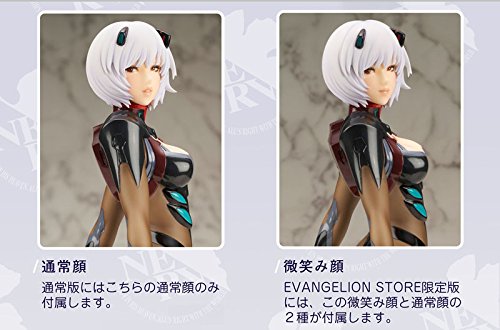 Amazon.co.jp: 綾波レイ 新世紀エヴァンゲリオン ストア限定品 Amazon.co.jp: 綾波レイ 新世紀エヴァンゲリオン ストア限定品