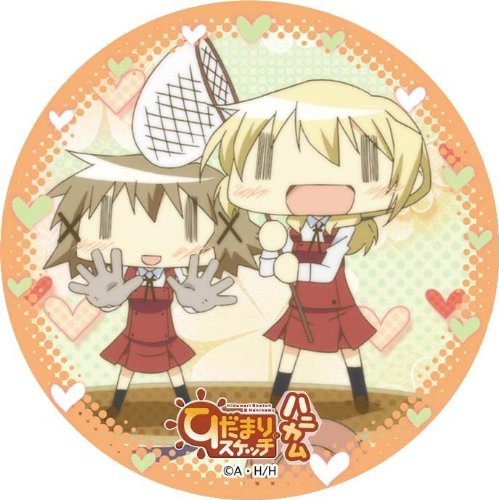 ひだまりスケッチ　ゆの　缶バッジ Amazon | ひだまりスケッチ×ハニカム 缶バッジ ゆの&宮子