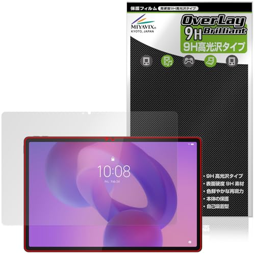 �~���r�b�N�X Lenovo Idea Tab Pro �Ή� �ی� �t�B���� ���d�x 9H ���� PET�� �����K���X�����̍d�x ���{��