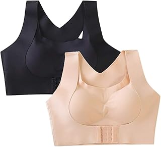 KUANDARM 2 Pcs Seamless Front Buckle Support Bra