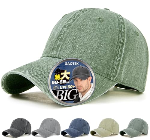 [GAOTEK] 特大58-65cm キャップ メンズ 大きいサイズ 帽子【UPF50+・遮光性測定済み・顔がしっかり隠れる】 野球帽 無地 コットン100% 深めタイプ 紫外線対策 UVカット 人気 男女兼用 (JP, アルファベット, XL, ライトグリーン)の商品画像（Amazon）