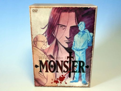 MONSTER DVD-BOX Chapter 3 MONSTER DVD-BOX Chapter 3