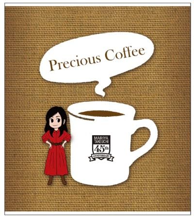 P*2様 竹内まりや アクリル ジオラマ 当選品 竹内まりやジャケ写