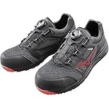 [資材プラス] ミズノ mizuno 安全靴 ALMIGHTY LS2 52L BOA【F1GA2202】 09：ブラック×レッド 26.5cm