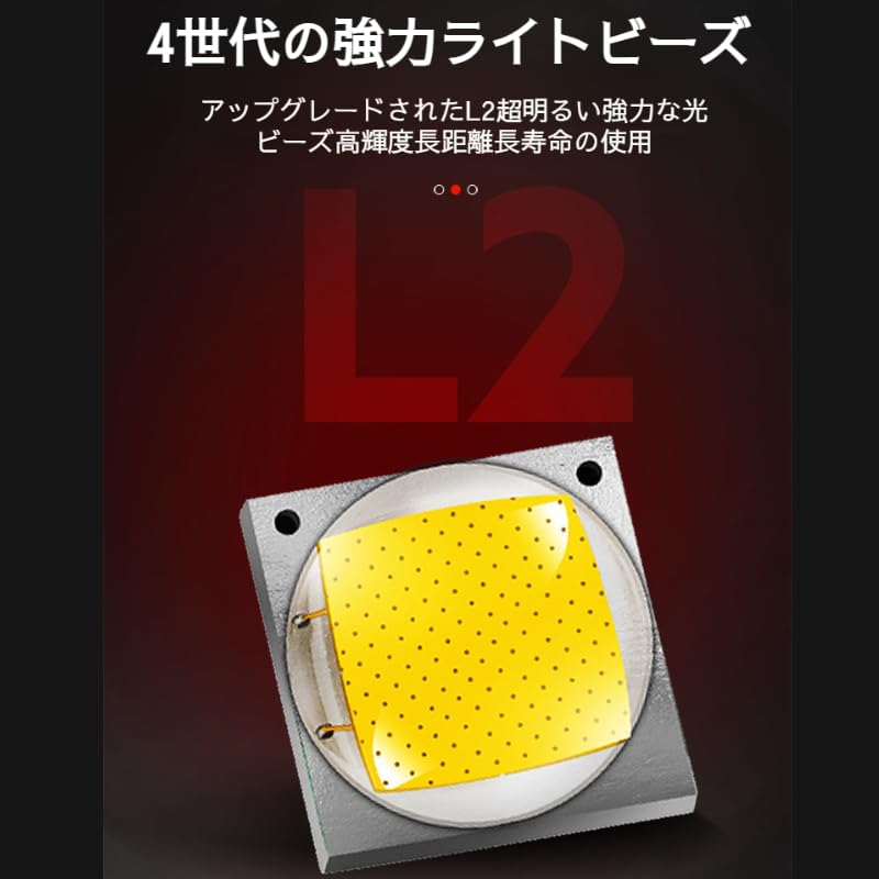 Amazon.co.jp: 太陽光発電懐中電灯 ソーラー懐中電灯 明るい LED 懐中