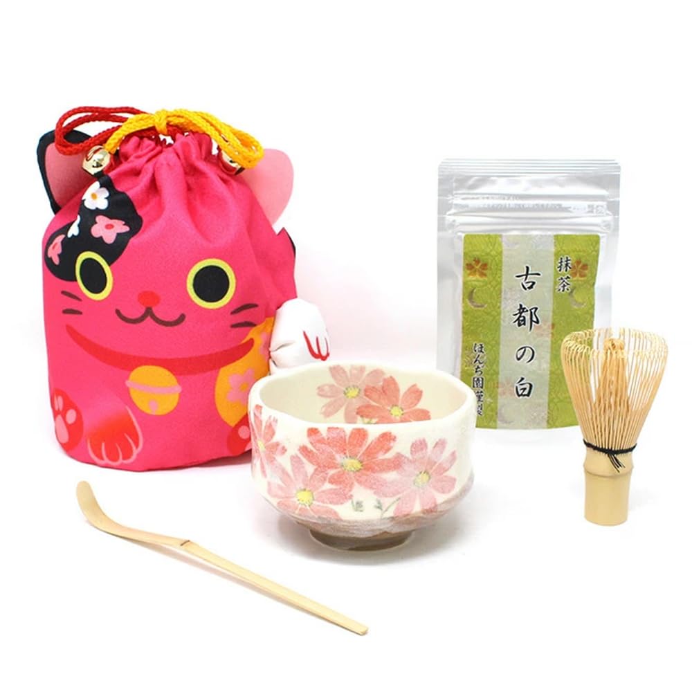 Honjien Pink Cat Matcha Set 5 Piece Mino Ware Tea Bowl Chasen Pouch