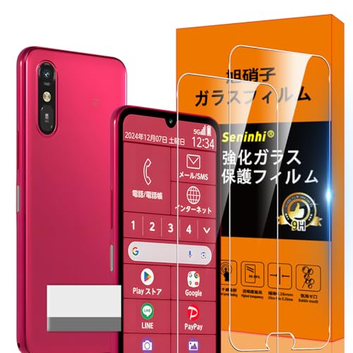 Ή 炭炭X}[gtH a A401FC/Lite MR01 KXtB 炭炭X}[gtHA wh~ y2* tB + 1*菜Az YɎqގ ^ A401FC KX Lite MR01 یtB  t