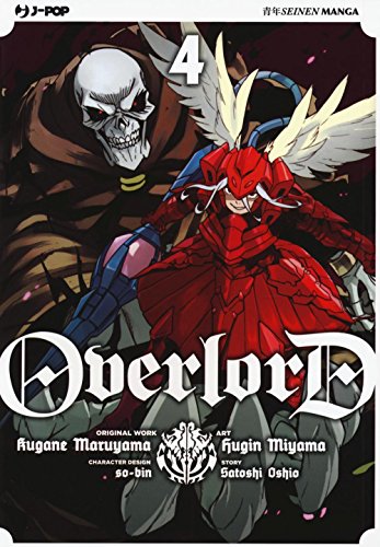 Overlord: 4 Overlord: 4