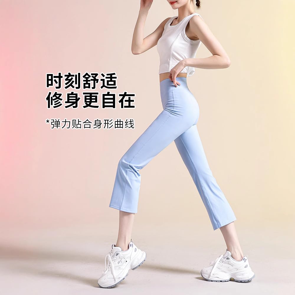 Generisch Bootcut Jazzpants damskie spodnie z dziewięciopunktowym wzorem rekina, dla kobiet, wysoka talia, spodnie rekreacyjne, wąskie, rozszerzane, spodnie do jogi, odzież wierzchnia, rozmiar S