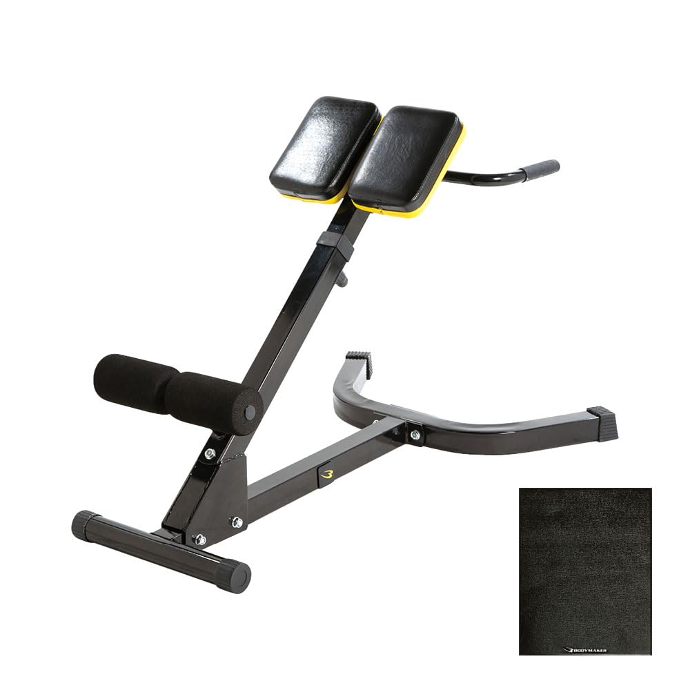 Amazon | BODYMAKER(ボディメーカー) バックエクステンション2