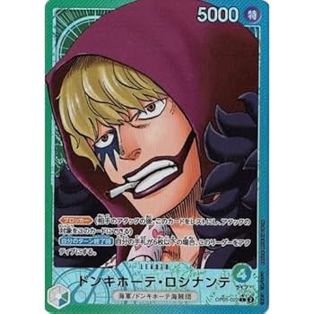 ワンピースカード　ロシナンテ　リーダーパラレル　SEC パラレル PSA10 ワンピースカード ロシナンテ リーダーパラレル SEC パラレル