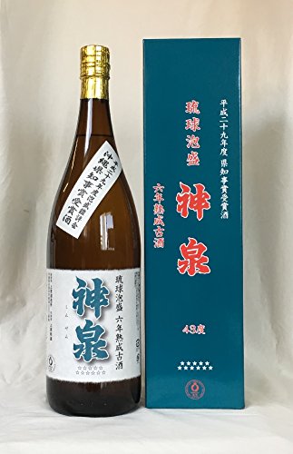 平成6年❗️泡盛古酒? Amazon.co.jp: 泡盛 神泉 2017年【平成