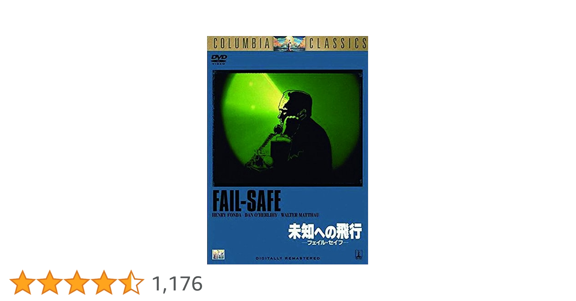 Fast Lane：未開封DVD Fast Lane：未開封DVD