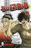 beelzebub sub ita streaming  Beelzebub (Vol. 24)