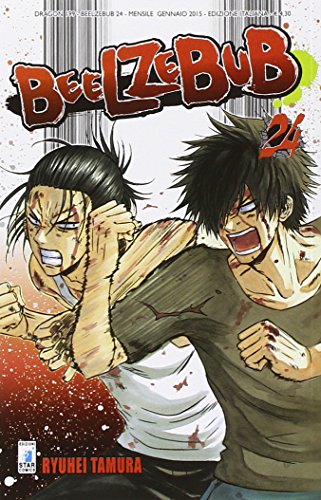  Beelzebub (Vol. 24)