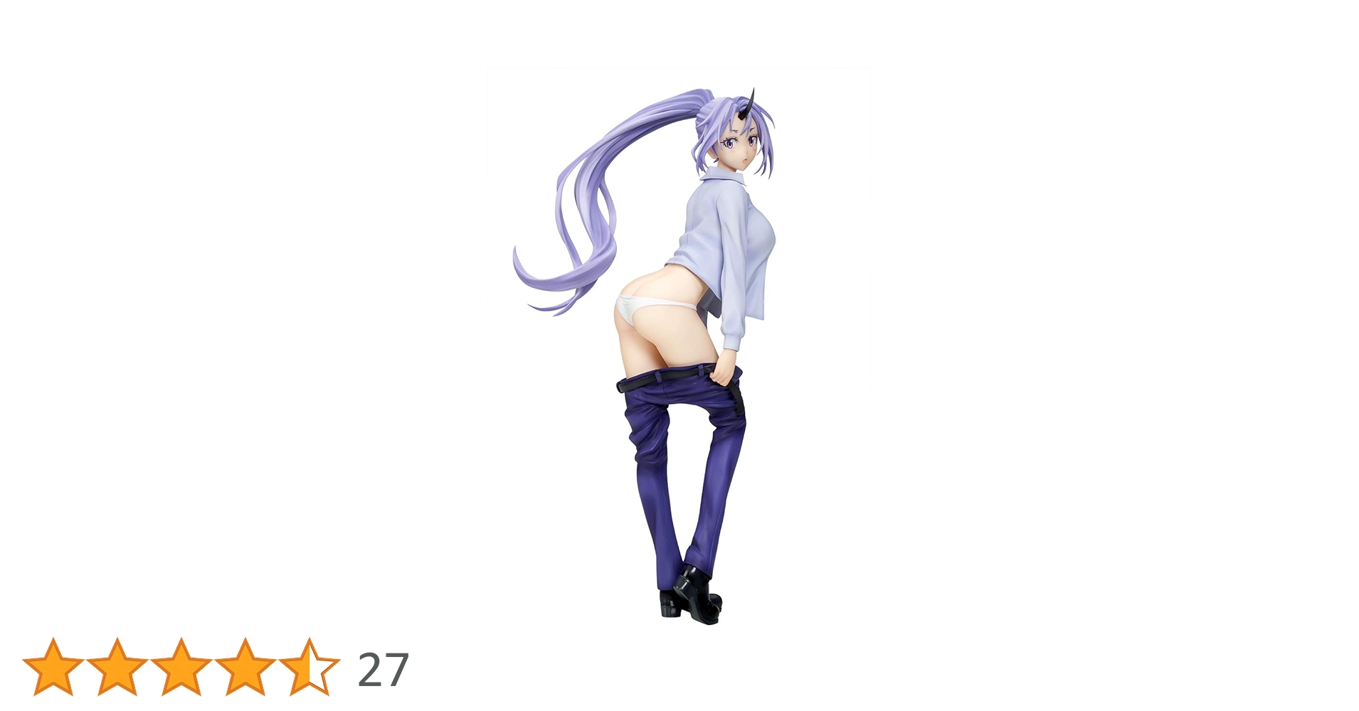 【未開封】シオン お着替えモード 特典付 テンスラ キューズQ Amazon | キューズQ 転生したらスライムだった件 シオン お