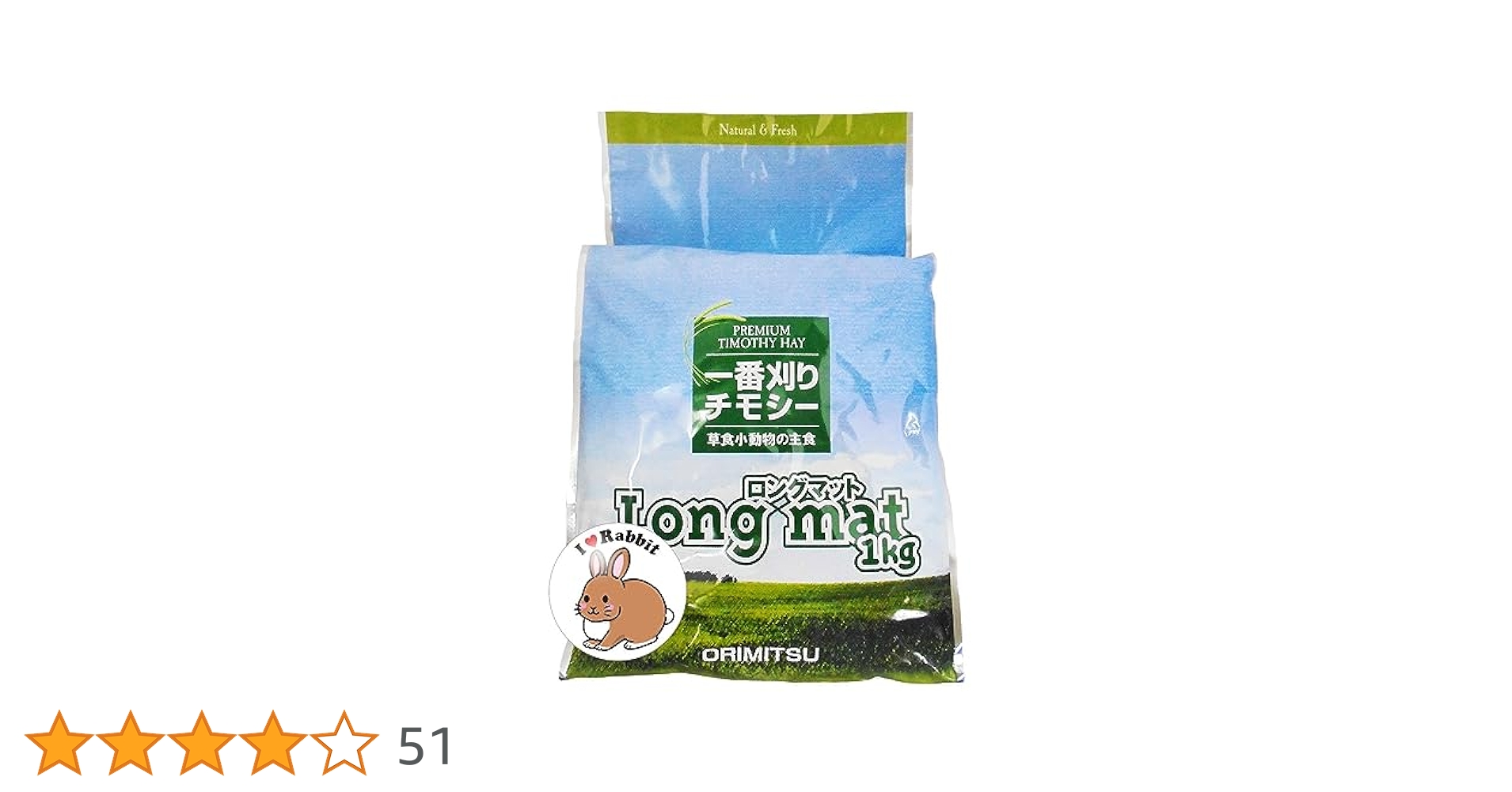 オリミツ　ロングマット チモシー　1kg 6個セット売り 楽天市場】オリミツ ロングマット 1kg うさぎ 牧草 お一人様