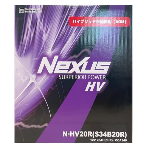 NEXUS �o�b�e���[ N-HV20R �g���^ �A�N�A �Ή� ����23�N12���`����29�N6�� DAA-NHP10 �n�C�u���b�h�� S34B20R �݊� �W���n/����n���� 1