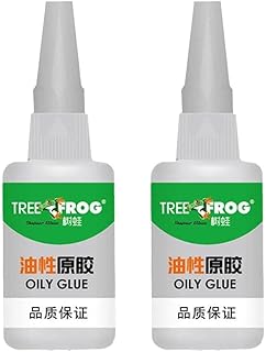 ZYA 2 PCS Tree Frog Oily Glue Super Glue Plastic Ceramic Metal Oily Strong Adhesive Glue Water Qquickly Trill in Same Sticky Shoes Tree Frog Card Oily Super Glue