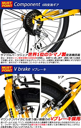 HUMMER FDB206TANK-G ブラック 20インチ 折りたたみ自転車 6