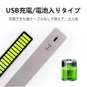 Oipo 音楽同期ライト Amazon.co.jp : Oipo 音楽同期ライト/マルチモード 音楽