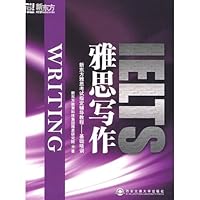 IELTS Writing 7560531202 Book Cover