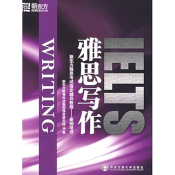 Paperback IELTS Writing Book