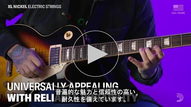 ダダリオ  EXL140-10P XL ヘビーボトム／10セットパックを２箱 D'Addario EXL140 10-52 ライトトップヘビーボトム ダダリオ