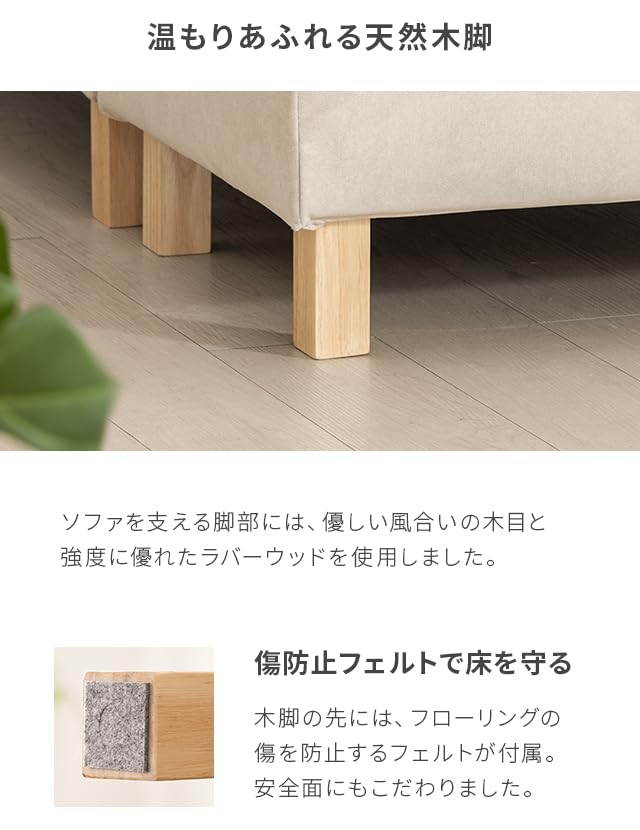 Amazon｜モダンデコ オットマン スツール 足置き台 1人掛け ロータイプ