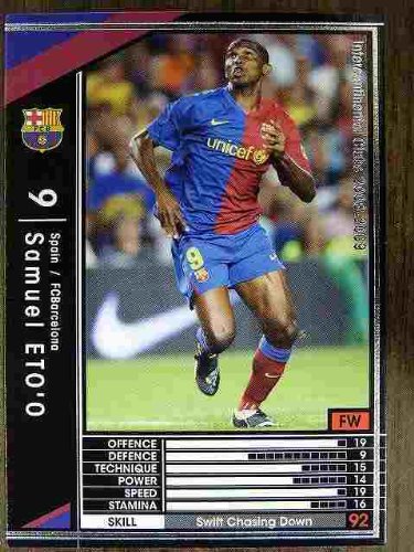 WCCF 引退白黒カード多数 WCCF 引退白黒カード多数 WCCF白黒15-16 微開封 WCCF白黒15-16 微開封