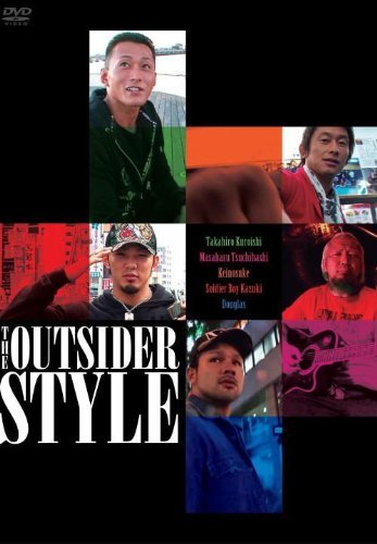 Sport - The Outsider 2013 Sp [Japan DVD] DSL-10055