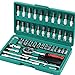 Price comparison product image HSEAMALL 46PCS Socket Set, 1/4 Inch Drive Metic Socket Driver Bits Set with Quick-Release Ratchet Wrench,Extension Bars for Car Bicycle Motor