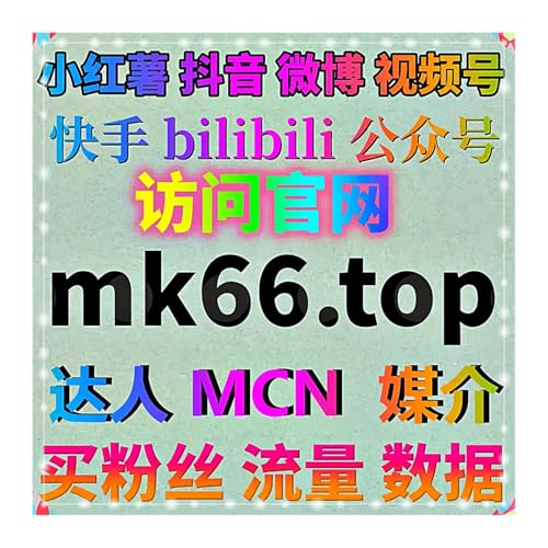借助自动化平台研判读者阅读习惯深耕公众号系列推文稳步收获爱心