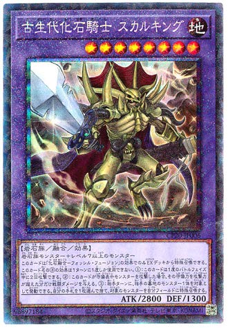 石ころコレクター JCV710 | 製品一覧 | マスターロック・セントリー日本株式会社