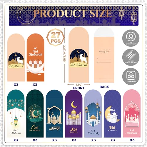 iZoeL 27 STK Eid Umschläge, Eid Mubarak Umschläge, Geldumschläge, Eid-Geldumschläge für Erwachsene und Kinder für Bargeldgeschenke, Eid Mubarak Umschlag, Geldbörse, Geschenke für Familie, Freunde