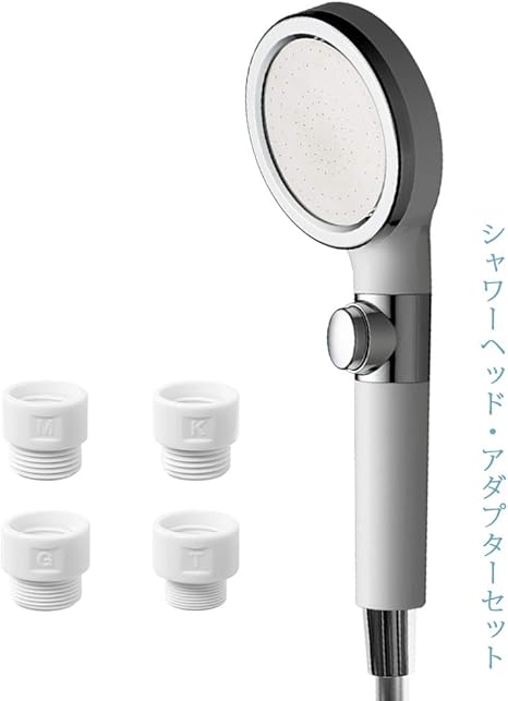 Amazon Offo シャワーヘッド アダプターセット 最新版 超軽量 節水 高水圧 止水機能付き アダプター付属品 各社ホース用アダプターセット 取り付け簡単 おしゃれ 取扱説明書付き シャワーヘッド ホーム キッチン オンライン通販 Amazon Offo シャワーヘッド アダプターセット 最新版 超軽量 節水 高水圧 止水機能付き アダプター付属品 各社ホース用アダプターセット 取り付け簡単 おしゃれ 取扱説明書付き シャワーヘッド ホーム キッチン オンライン通販