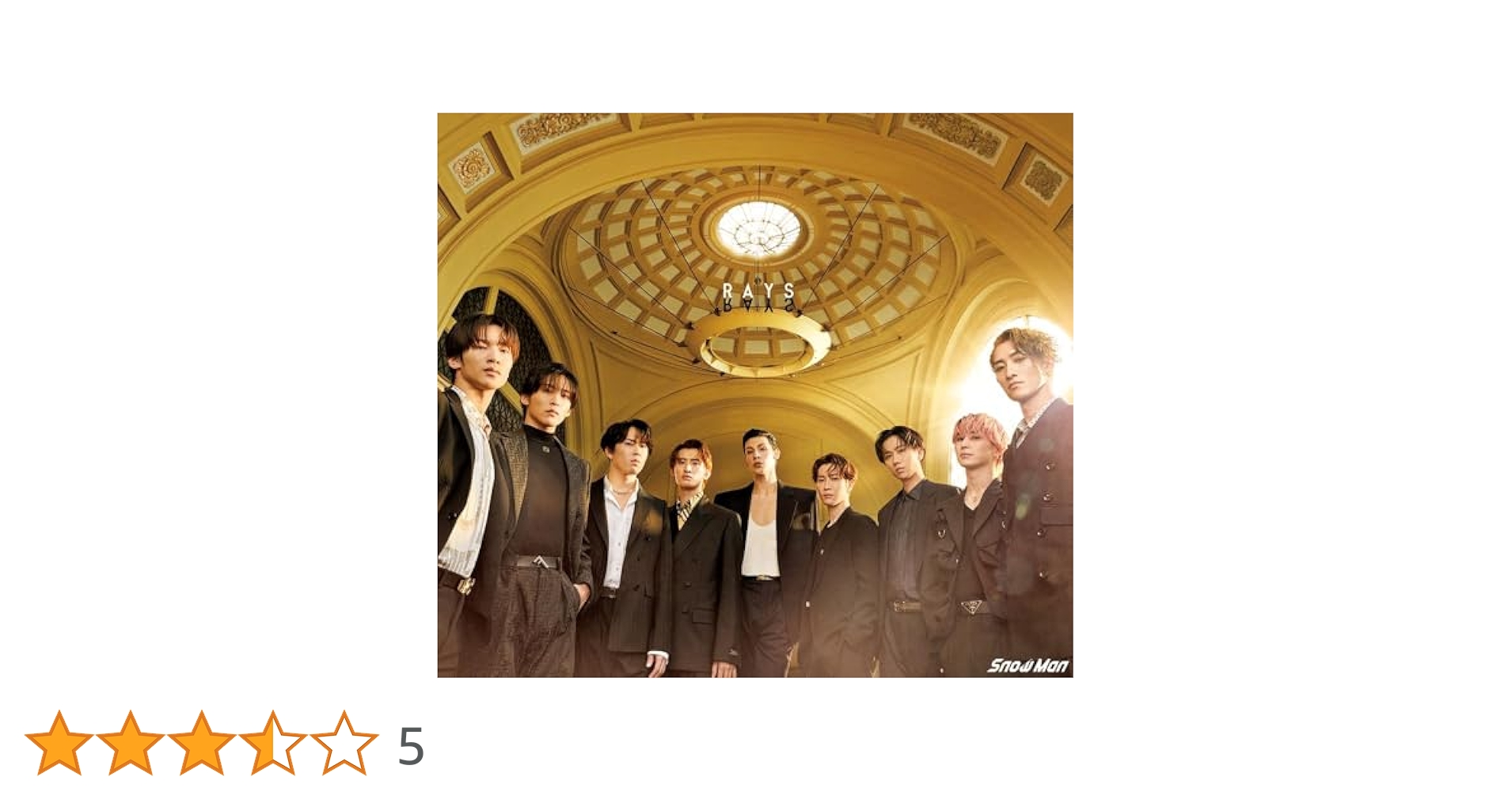 Amazon.co.jp: RAYS 初回盤A (+2DVD or Blu-ray) Snow Man