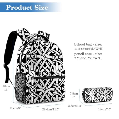 Cartable celtique monochrome grand format avec sa trousse assortie pour élèves