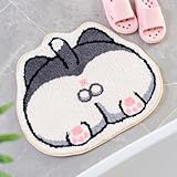 Molesun Cat Bath Mat Non-Slip Bathroom Rug, Soft Microfiber Water Absorbent Thick Shaggy Shower Rug, Machine Washable Bath Rug for Bathroom, 20' x 24', Cat