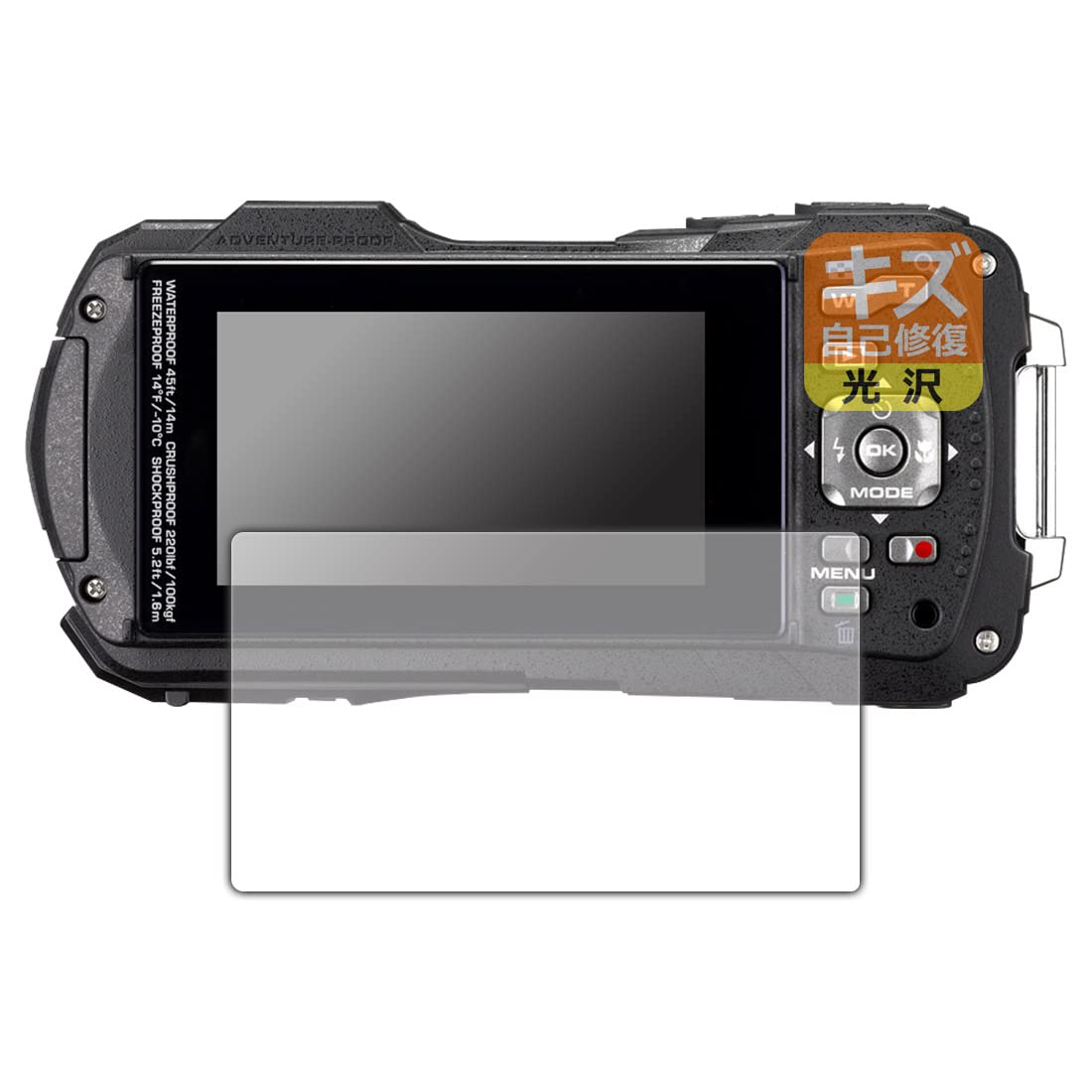 Amazon | PDA工房 RICOH WG-80/WG-70/WG-60/WG-50/WG-40/WG-40W対応