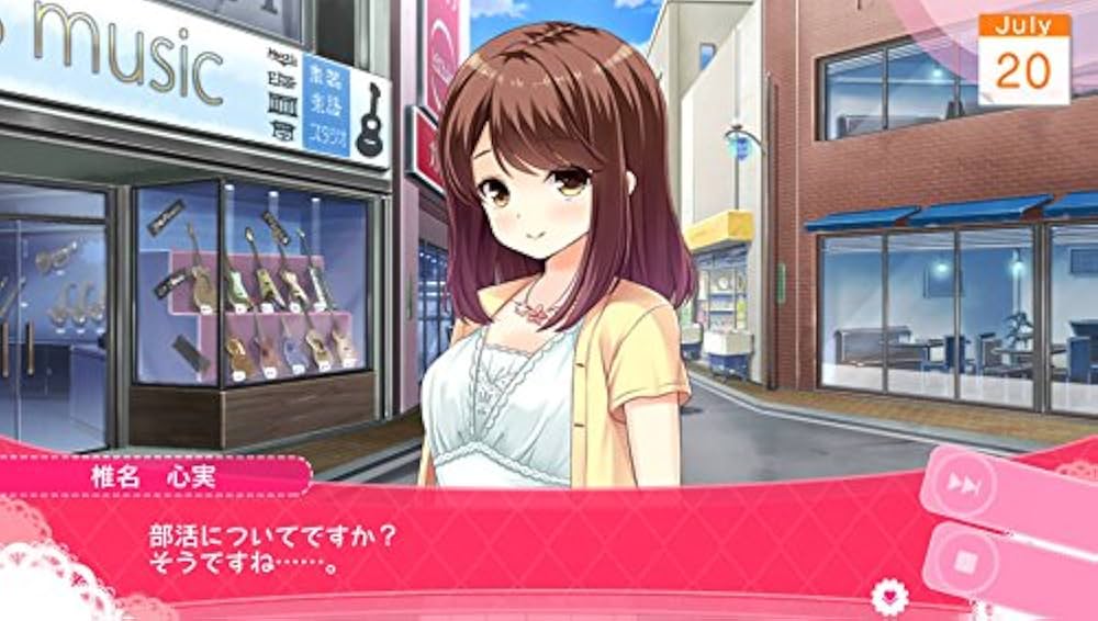 ガールフレンド (仮) きみと過ごす夏休み 夏のマドンナひとりじめBOX - PS Vita qqffhab Amazon.co.jp: ガールフレンド (仮) きみと過ごす夏休み 夏の