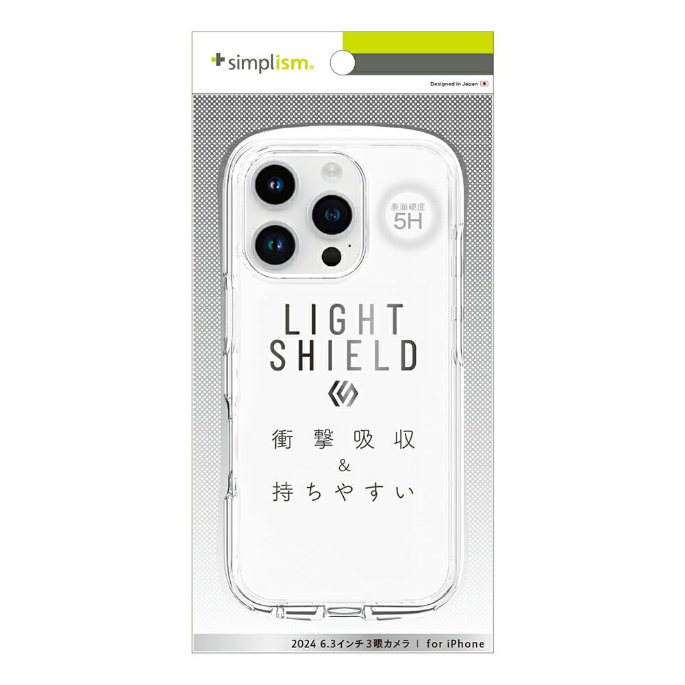 Storm Ion Pro Solid 14P 新品未使用 Amazon | Simplism シンプリズム iPhone 14 / iPhone 13 / 13