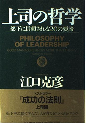【研究者向けの専門資料】 解説者の聖書辞典（全5巻）英語版 研究者向けの専門資料】 解説者の聖書辞典（全5巻）英語版