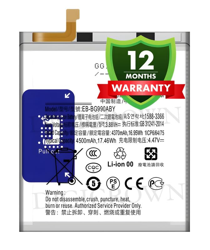 Image of Original EB-BG990ABY Battery Compatible for Samsung Galaxy S21 FE 5G - (4500mAh) - 1 Year Warranty DF7