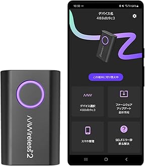 AAWireless 2 Wireless Adapter Toggle - Convert Wired Android Auto to Wireless - Multi-Function Button - Easy Plug and Play Setup - Smooth Connection via Bluetooth - Android Auto