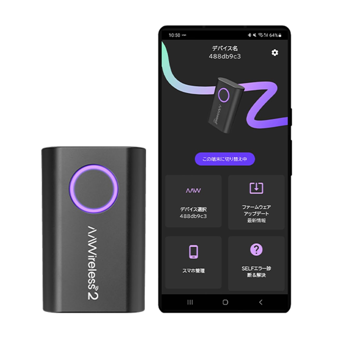 AAwireless2 Wireless Adapter - Convert Wired to Wireless - Multi-Function Buttons - Easy Plug and Play Setup - Seamless Connection via Bluetooth - Made in Europe