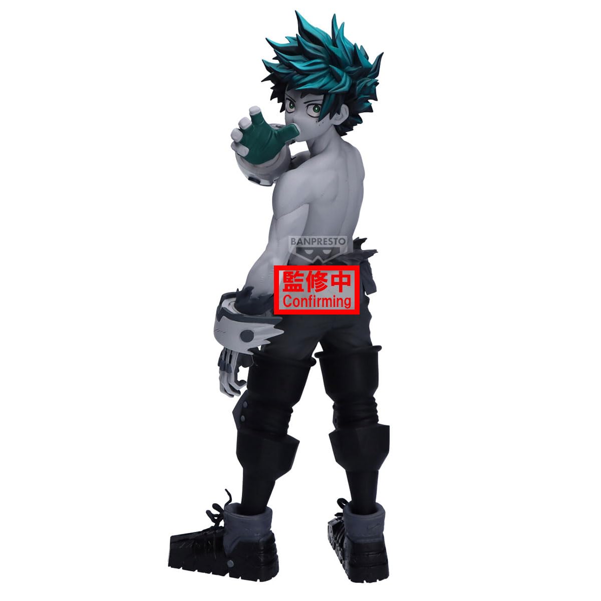 Amazon.com: Banpresto - My Hero Academia - Izuku Midoriya Noir