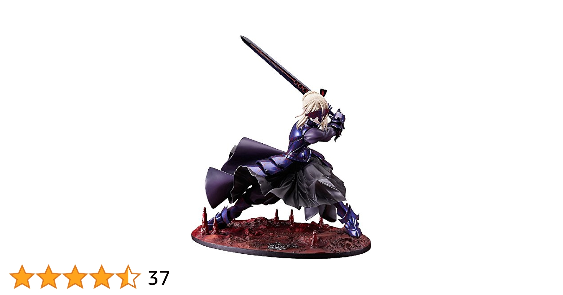 Amazon.com: Good Smile Company G44284 Saber Alter Vortigern