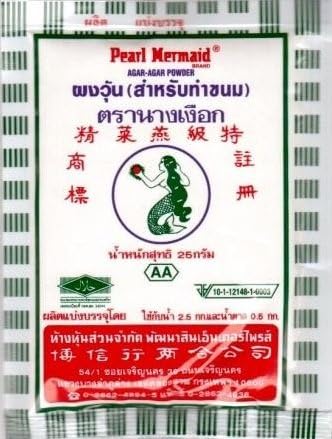 Peal Mermaid Brand Agar-Agar Power AA Grade From Thailand 25 g. (0.88 oz.)/ pack